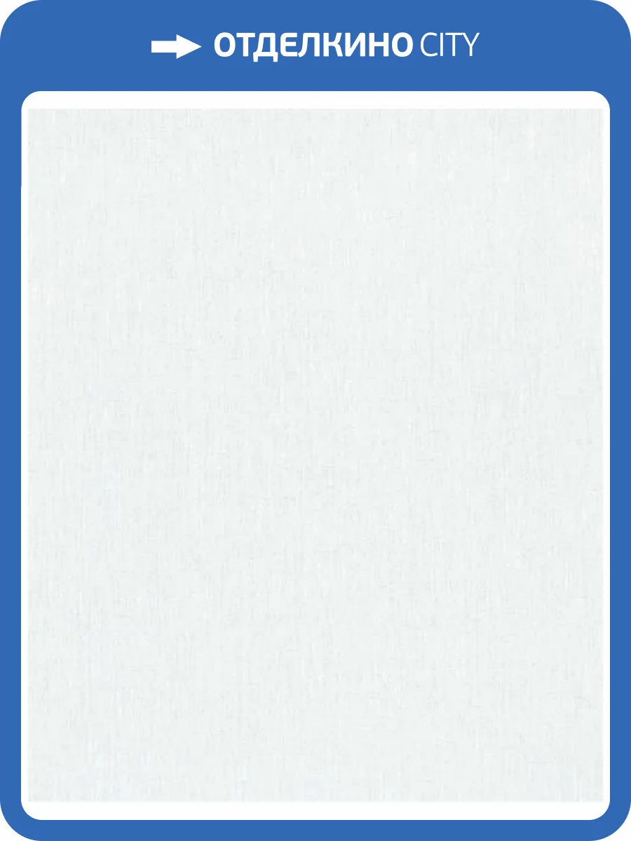 Обои Marburg Essentiell 34704 фото 2