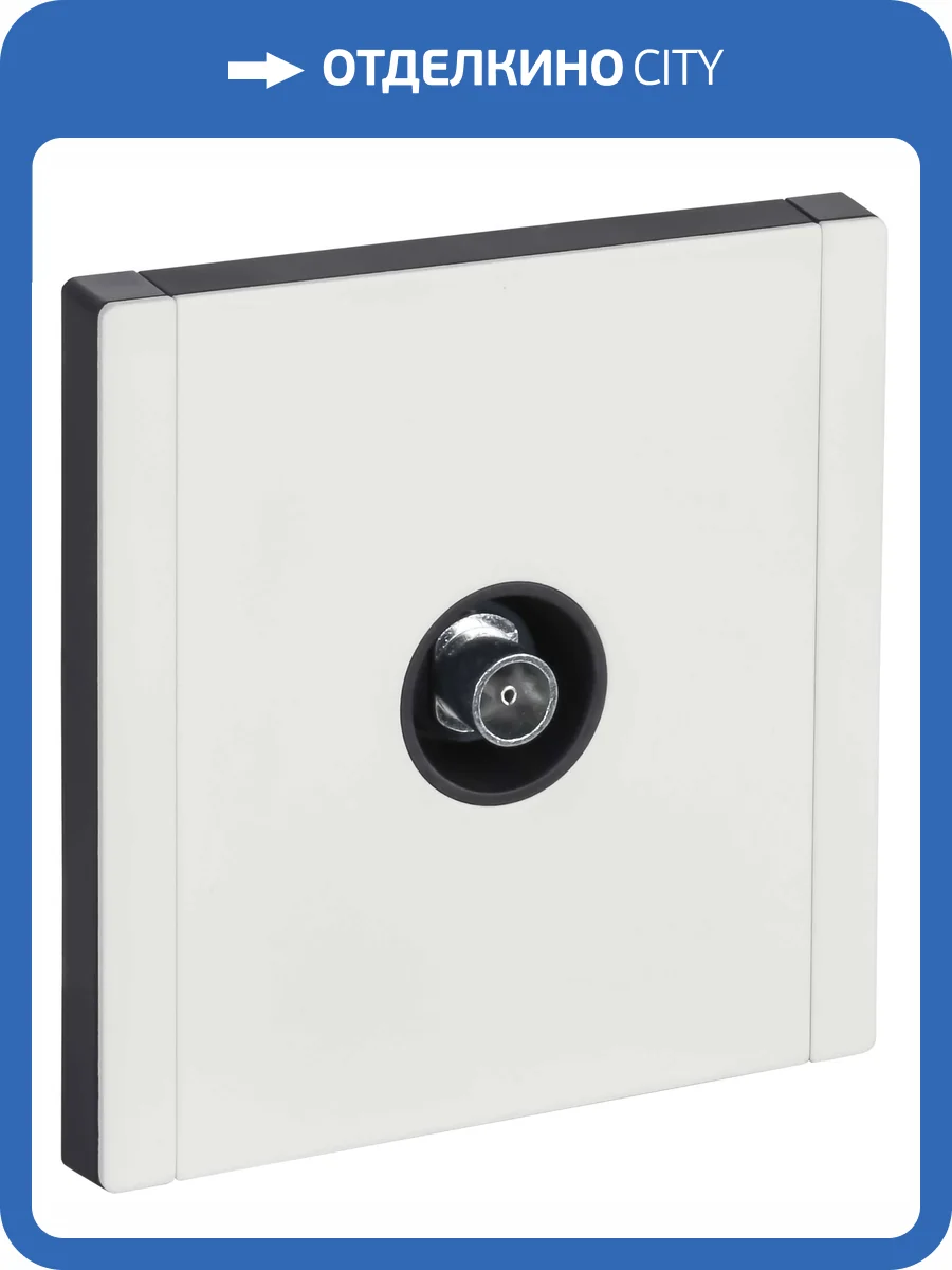 ТВ-розетка оконечная IEK Forte&Piano FP-A10-O-M-K01 белый фото 5