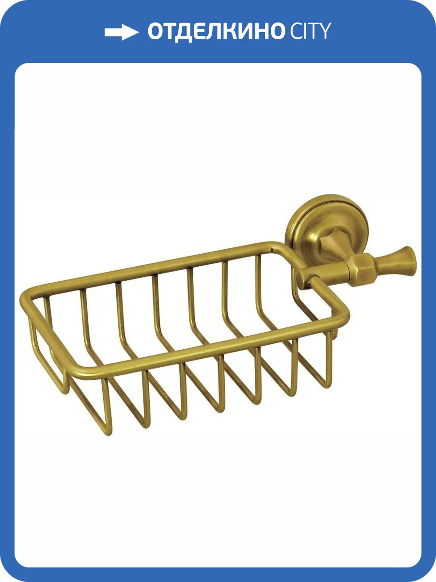 Полка Migliore Fortuna 27701 бронза фото 3