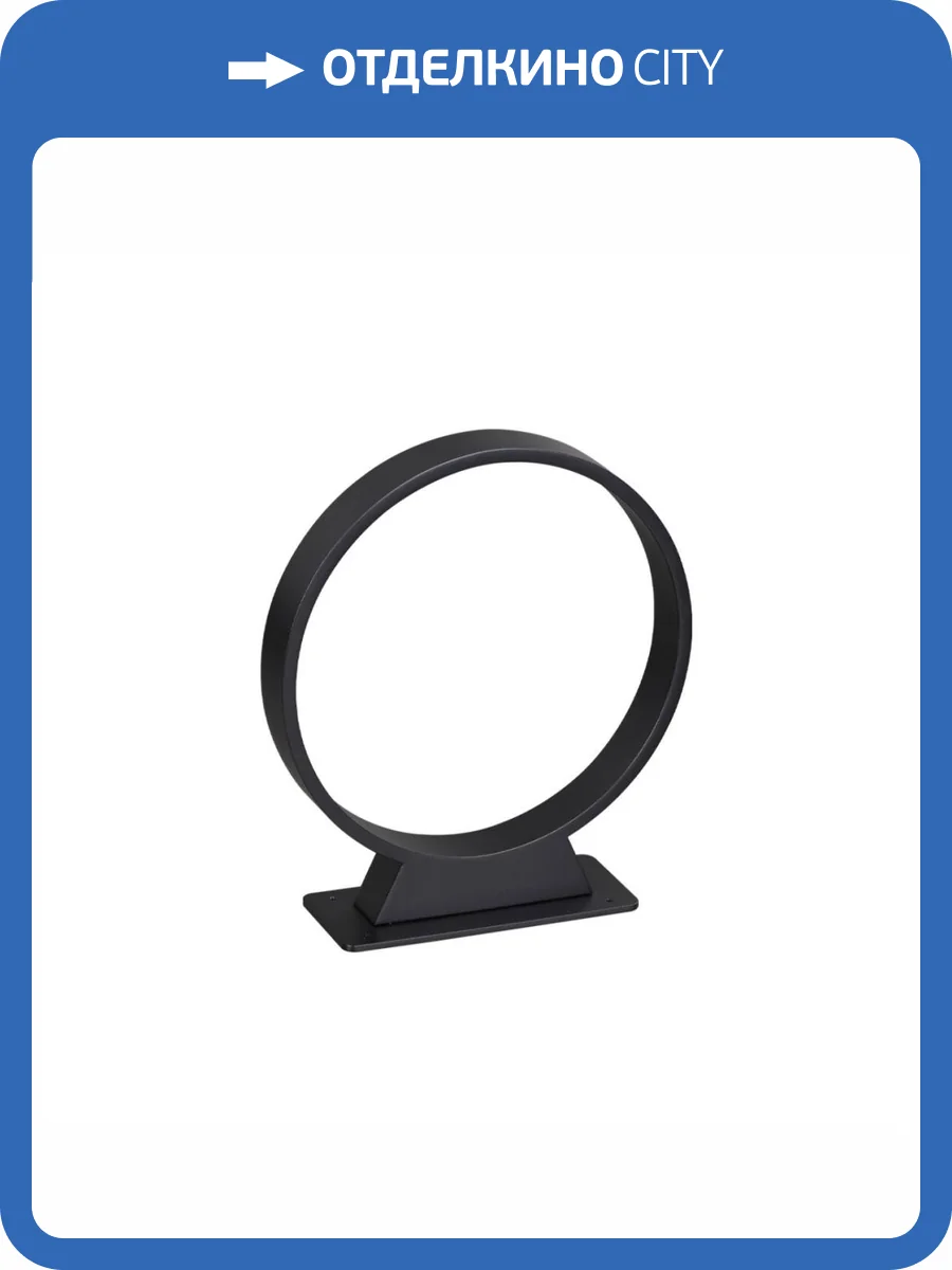 Напольный светильник Odeon Light Nature 6615/5FL фото 7