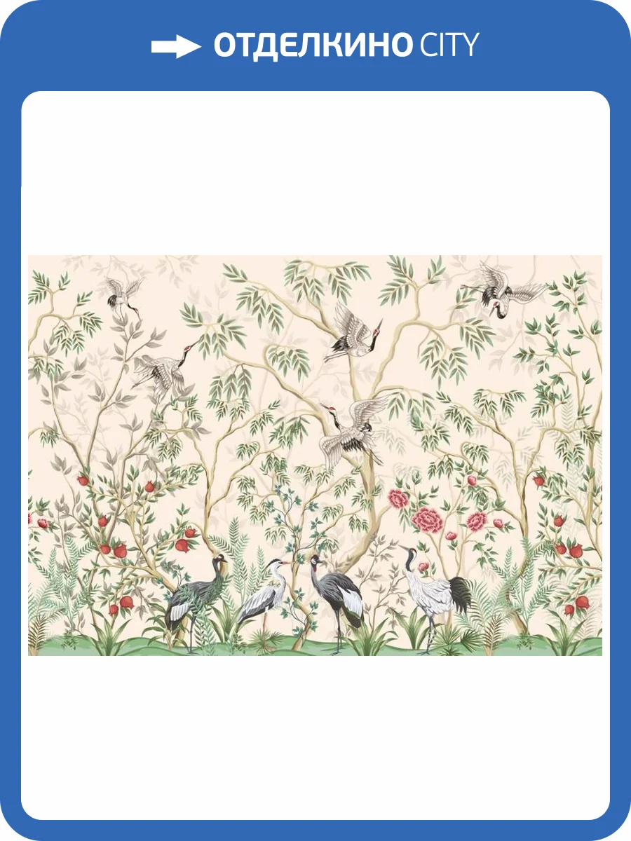 3D Фотообои Artegrafico «Сад с журавлями» FN-032 канвас фото 2