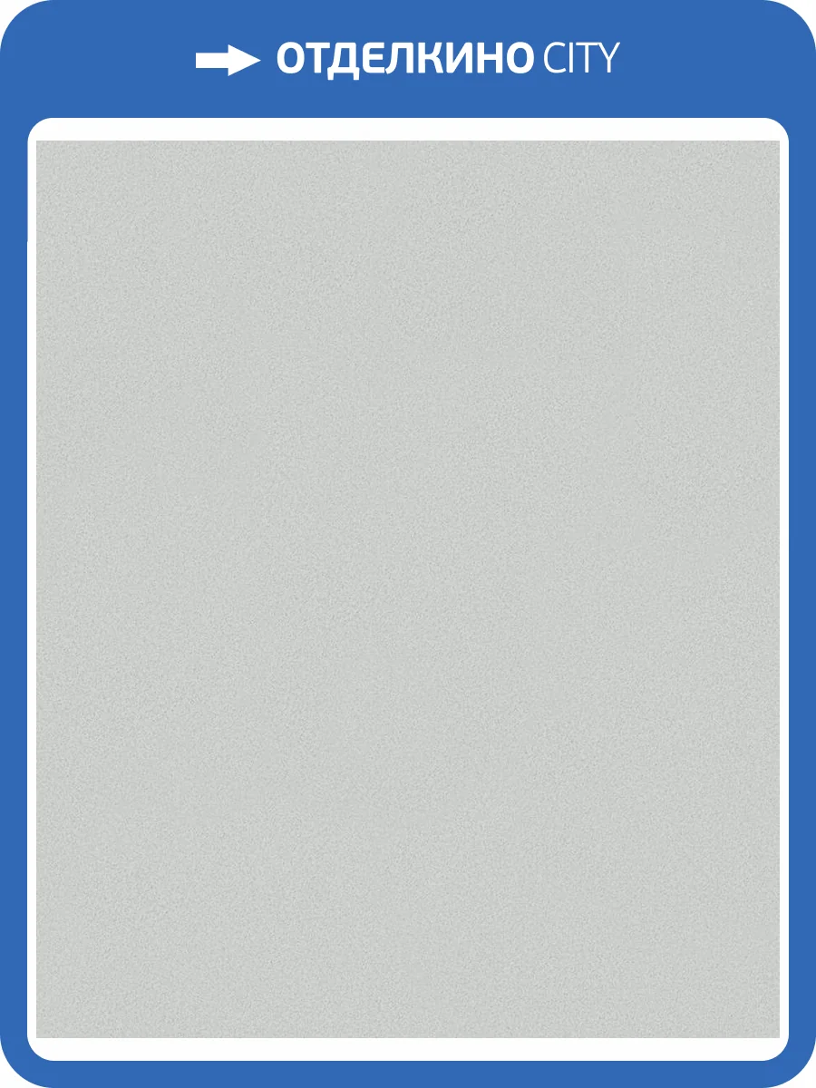 Обои Marburg Lava 35227 фото 2