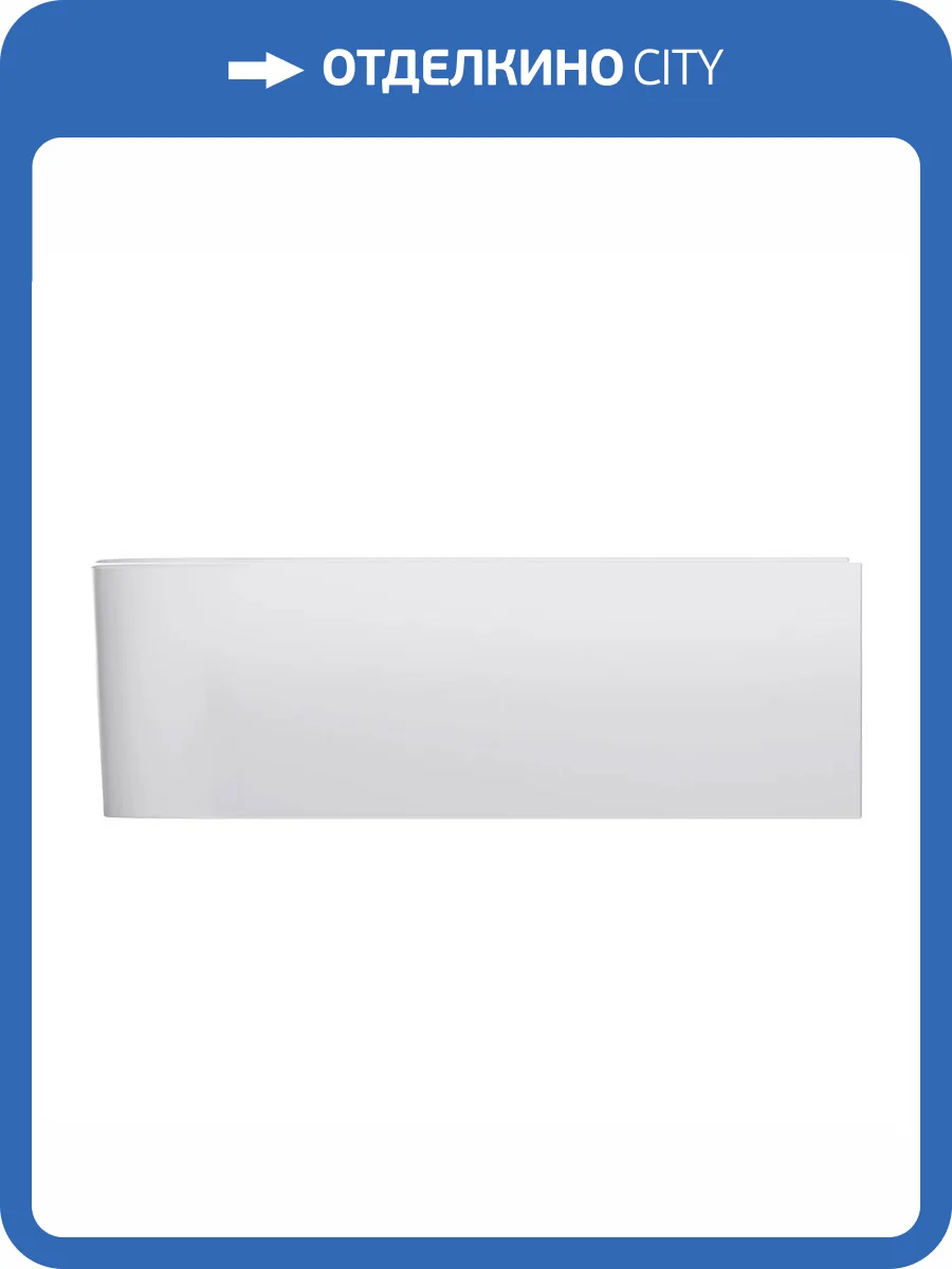 Экран AM.PM X-Joy W94A-170R70W-P фронтальный, белый, 170x70см фото 4