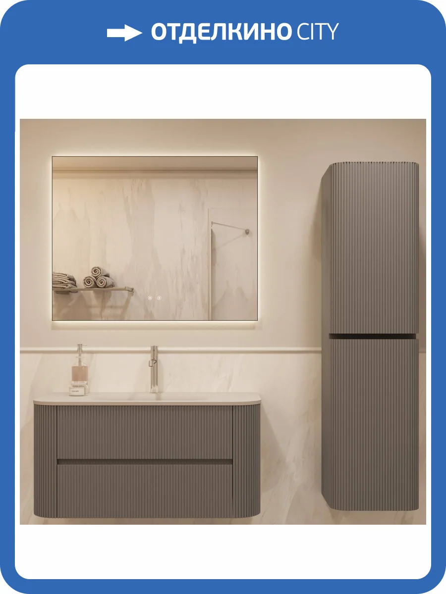 Тумба с раковиной Vincea Alto 1000 2 выкатных ящика, светло-серый матовый фото 9