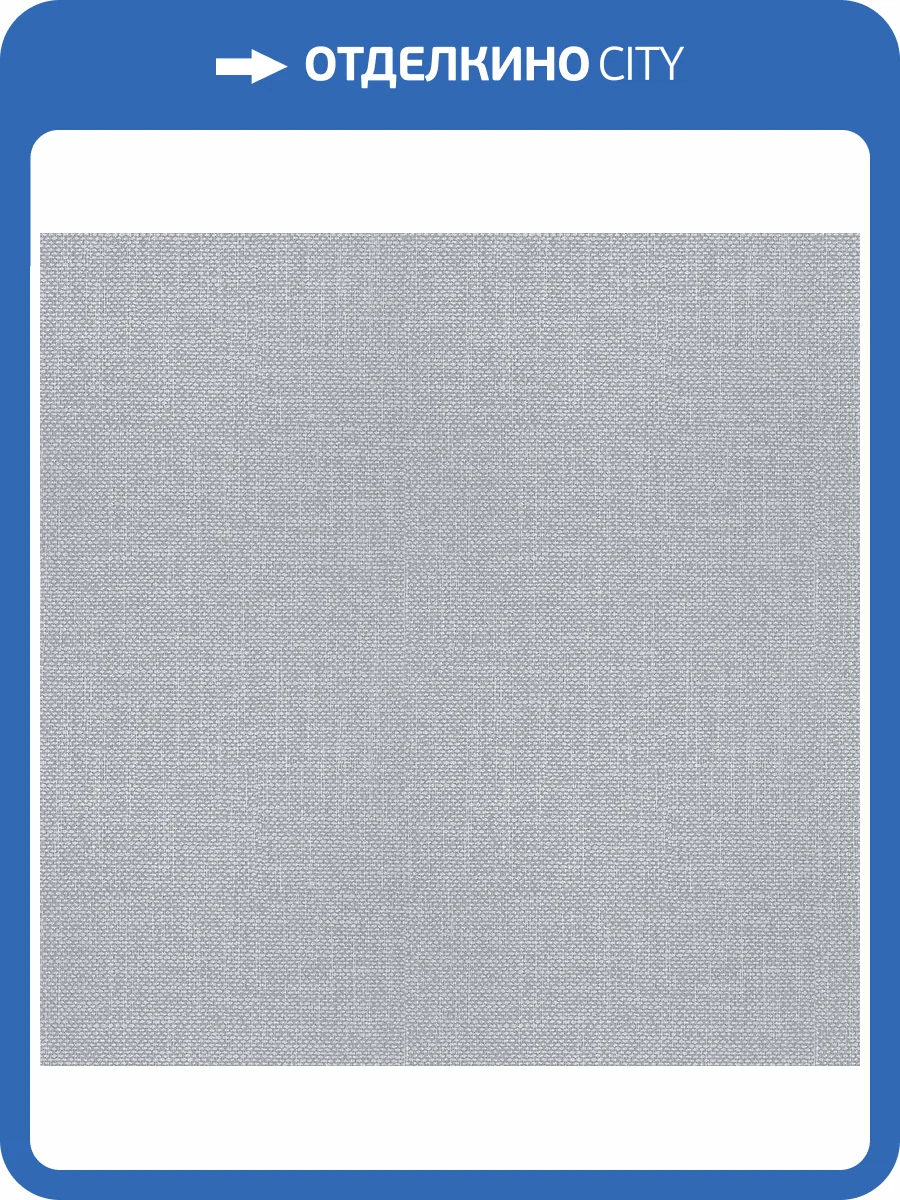 Обои Decaro Eileen Gray EI5153 фото 2