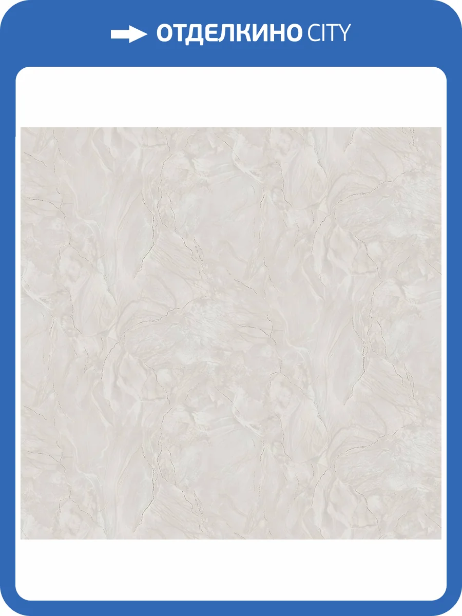 Обои Victoria Stenova Monopoli 585412 фото 2