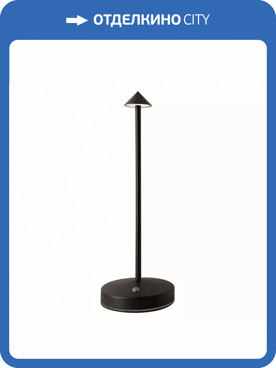 Настольная лампа Kink Light Кальми 07209-T,19 фото 3