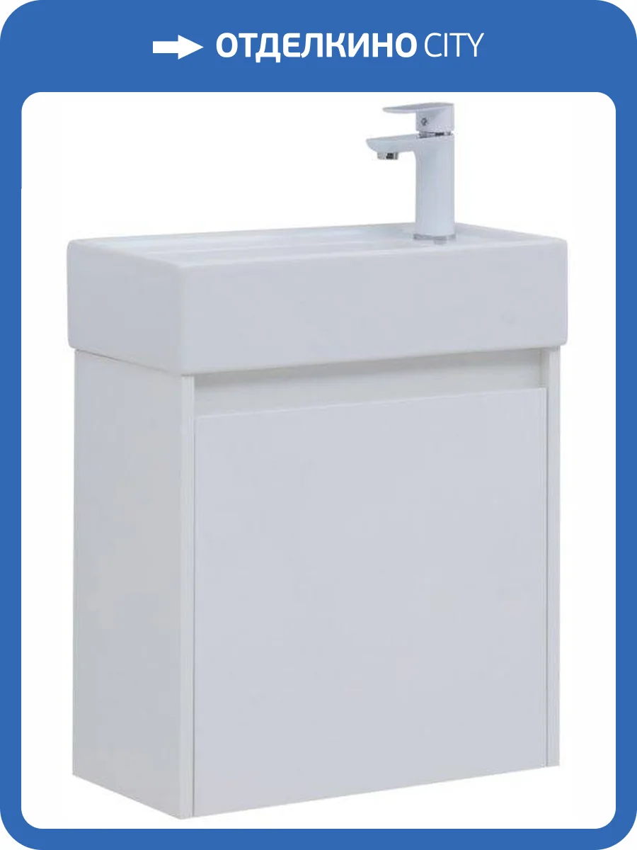 Тумба под раковину Aquanet Nova Lite 50 298853 белый глянец фото 13