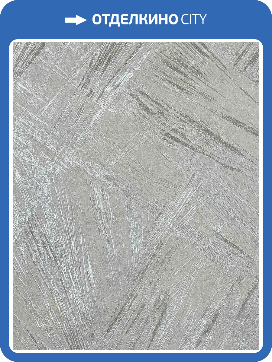 Обои Prisma La Storia MS10102 фото 2