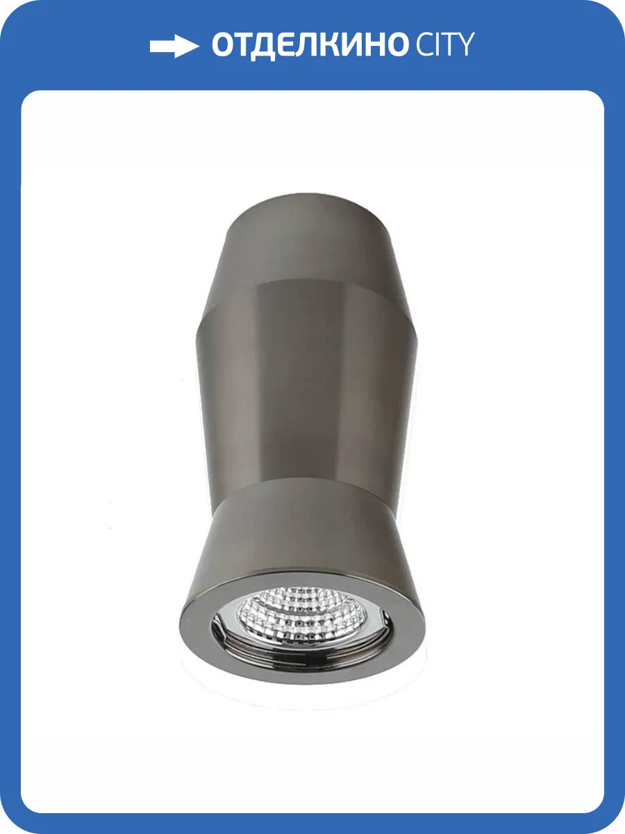 Потолочный светильник DesignLed Tube 2240 фото 2