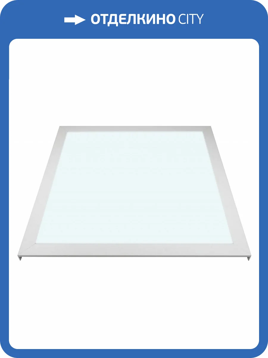 Потолочный светильник Uniel ULP-6060 UL-00004126 фото 3