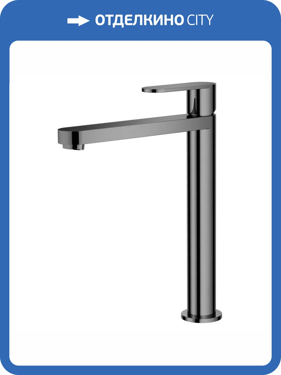 Смеситель для раковины Agger Sweet A2712155 оружейная сталь фото 6