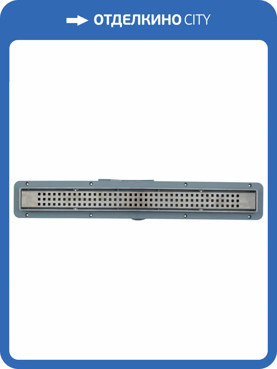 Душевой лоток Pestan Betto Line 13702516 фото 9