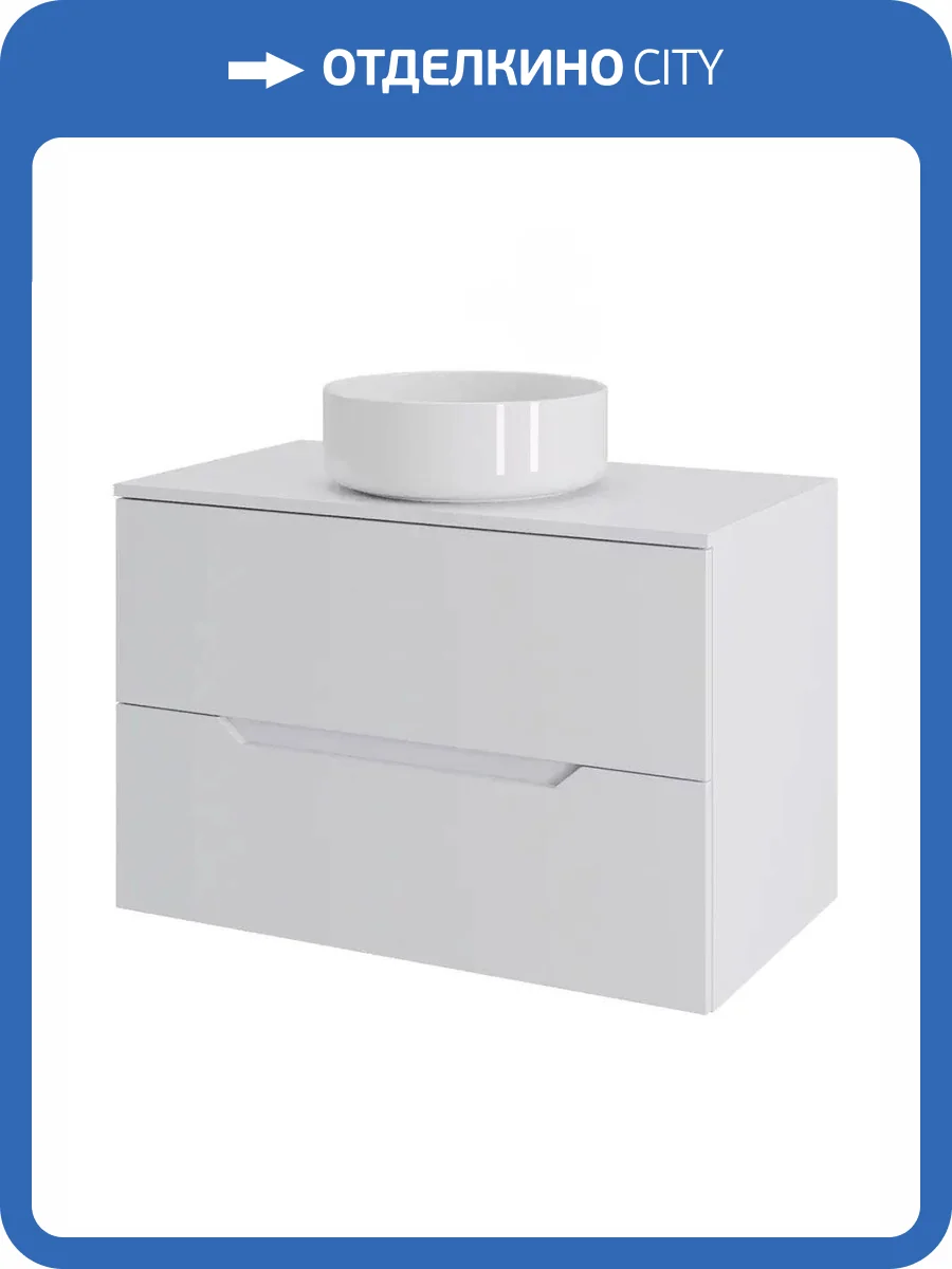Тумба с раковиной Orange Line Li-70TuwMDF+B09-360W белый матовый, 70 см фото 10