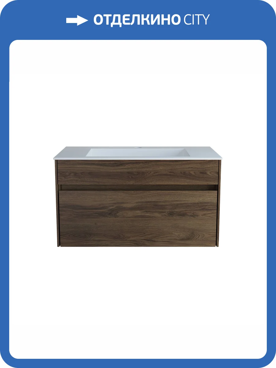 Тумба под раковину Vincea Chiara 800 VMC-2C800CO подвесная, C.Oak фото 3