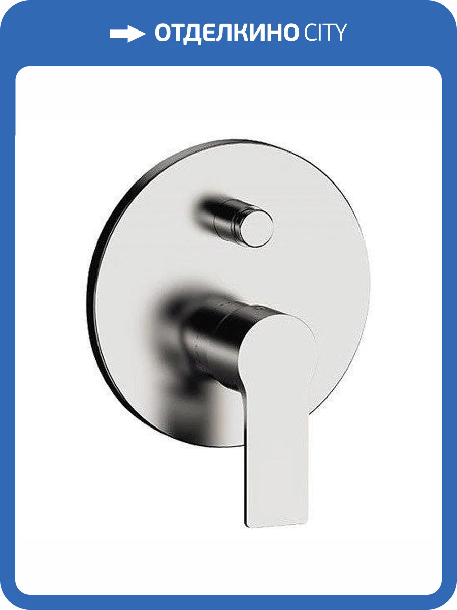 Смеситель для душа Remer Energy EY09 хром фото 3