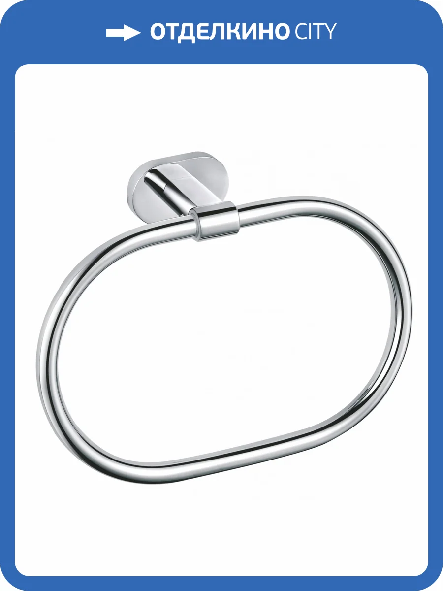 Кольцо для полотенец Wonzon & Woghand WW-8423 хром фото 3