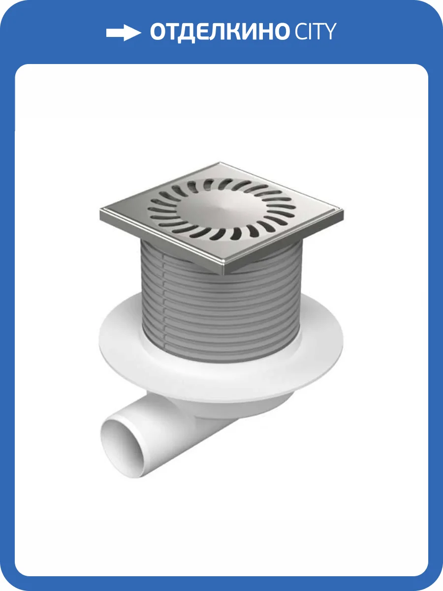 Душевой трап Paini 425XL хром глянцевый фото 9