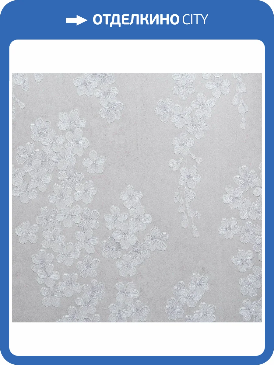 Обои флизелиновые Bernardo Bartalucci Sarrieri 5080-5 фото 3