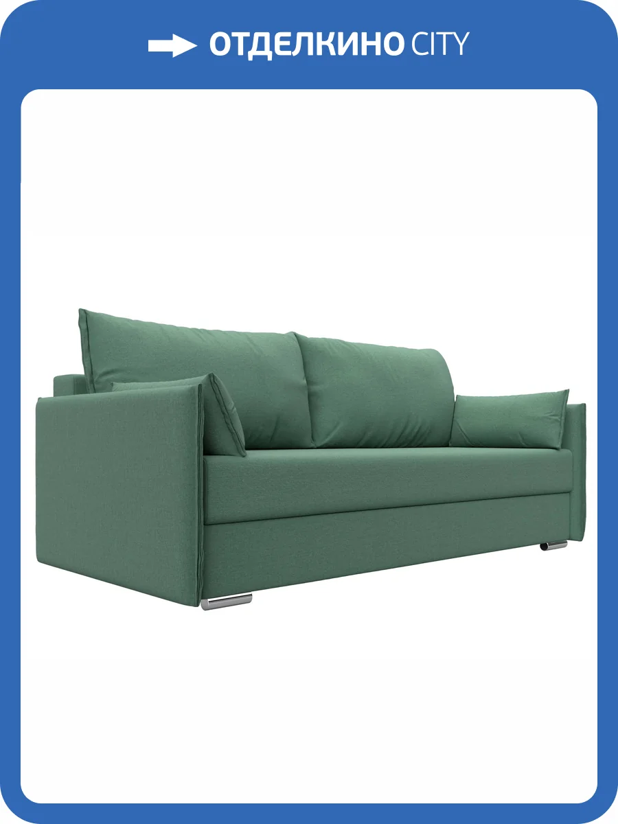 Прямой диван Лига Диванов Сайгон 124382 амур зеленый фото 9