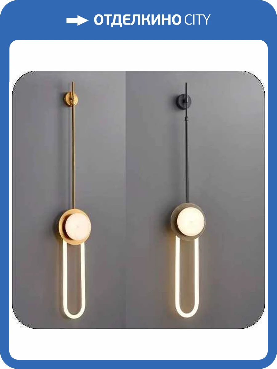 Бра Alfa Light F0324-136 фото 2