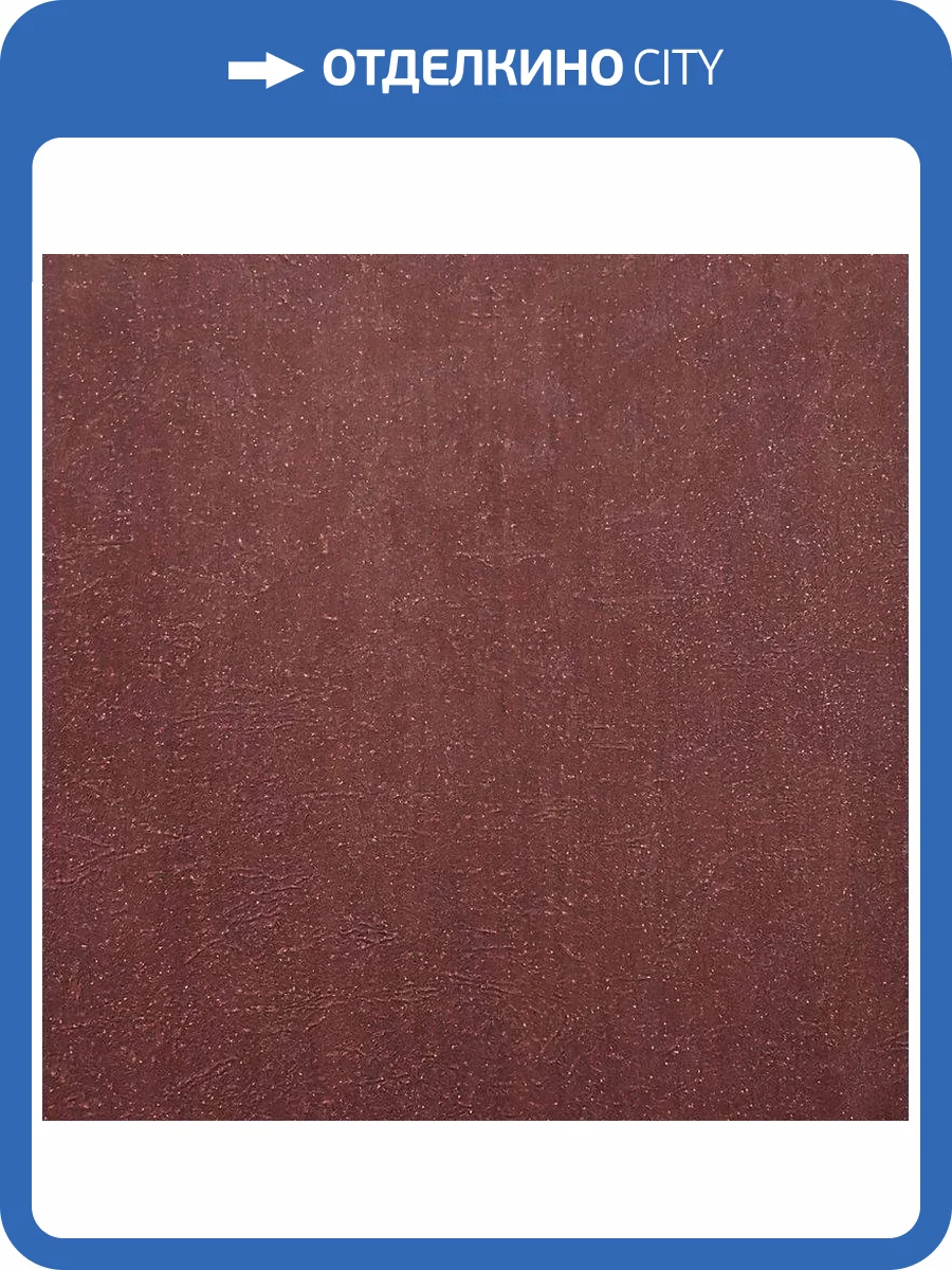 Обои Fipar Siciliana R22216 фото 2