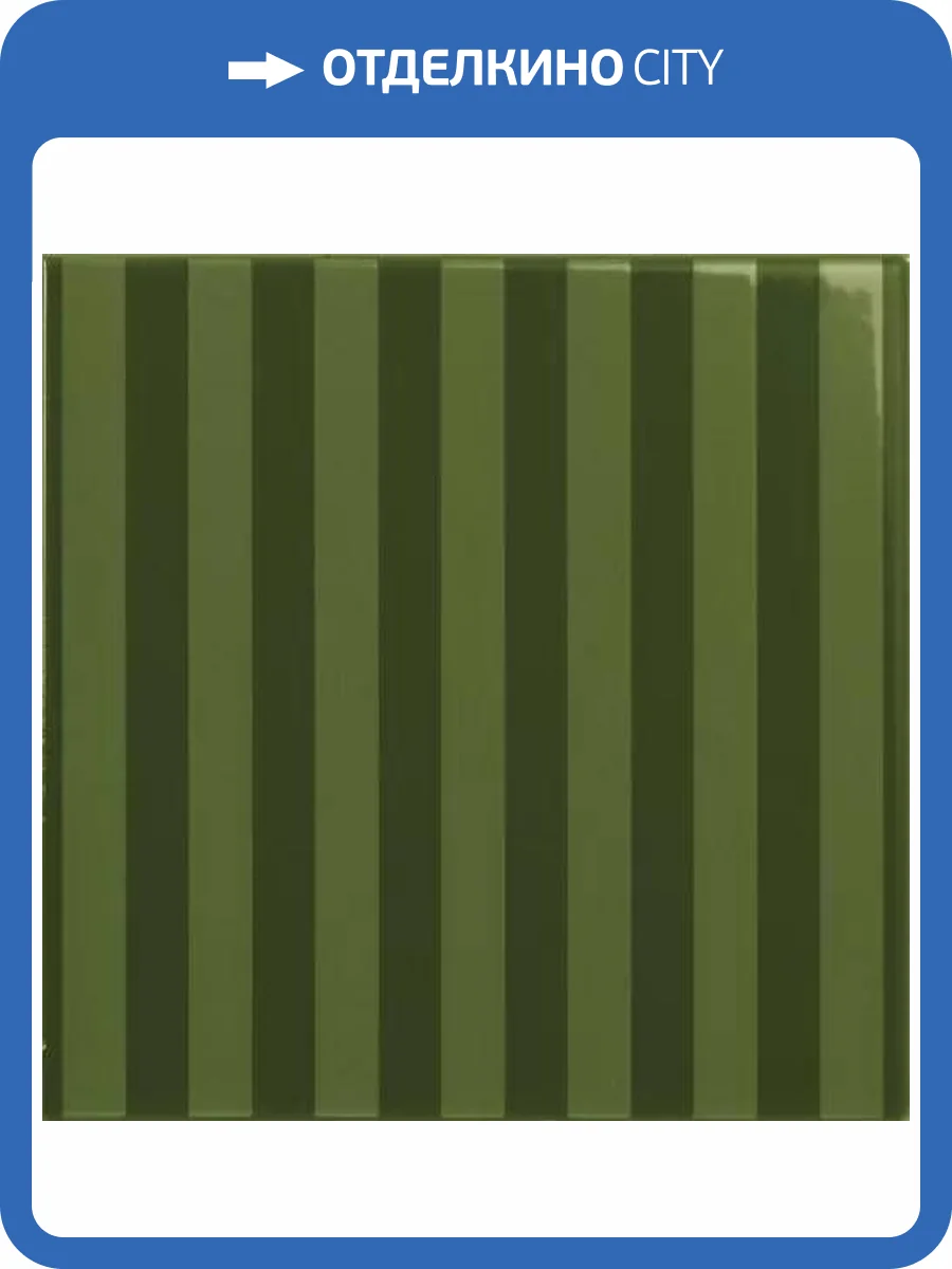 Керамическая плитка Ape Ceramica Noblesse S002056 Verde Botella 20x20 фото 6