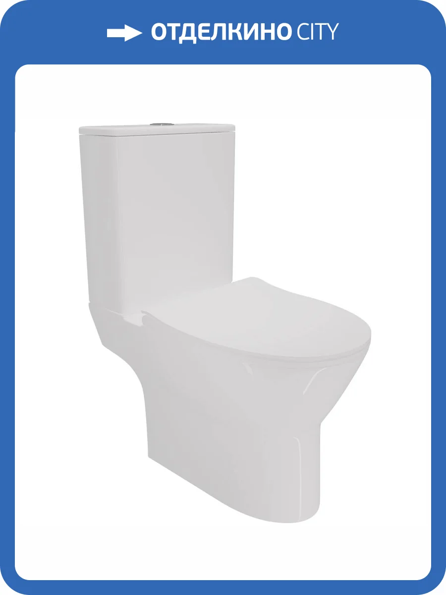 Унитаз-компакт Creto Cer 1803-Cer-C4NP C4 безободковый, с крышкой-сиденьем микролифт фото 11