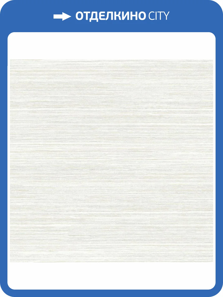 Обои York Artistic Abstracts AG2087 фото 2