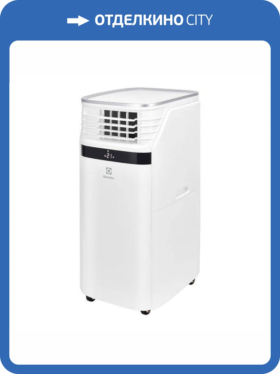 Мобильный кондиционер Electrolux Ice Column EACM-20 JK/N3, белый фото 11