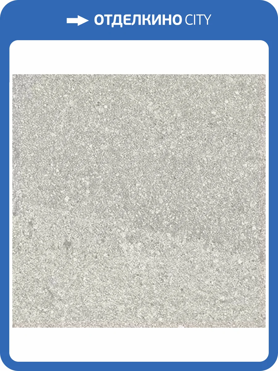 Керамогранит Vives Bali -R Gris Brillo 15x15 фото 8