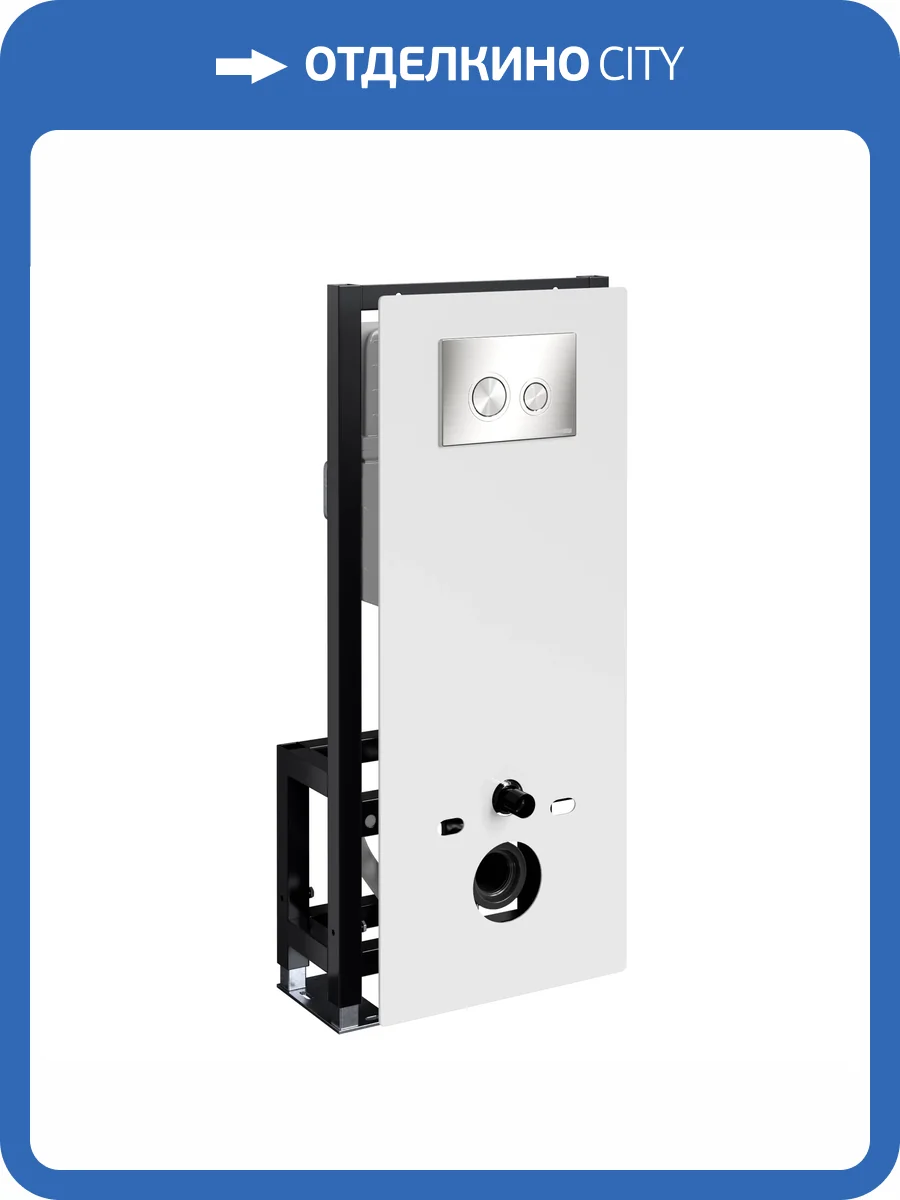 Система инсталляции для унитазов Wasserkraft Glan 66TLT.010.ME.WH.BN01 клавиша никель фото 5