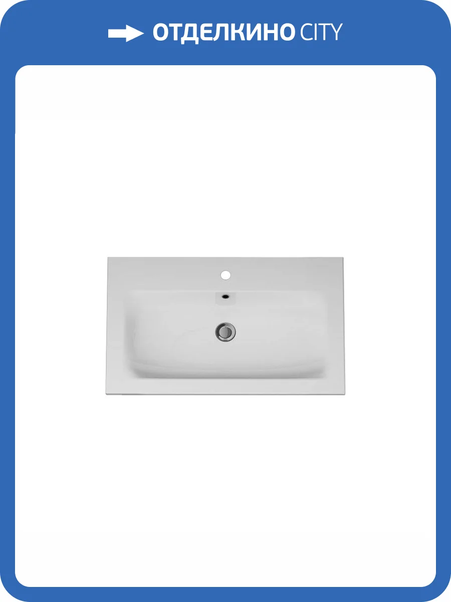 Раковина Am.Pm Spirit V2.0 M70AWCC0802WG встраиваемая, 80 см, белая глянцевая фото 5