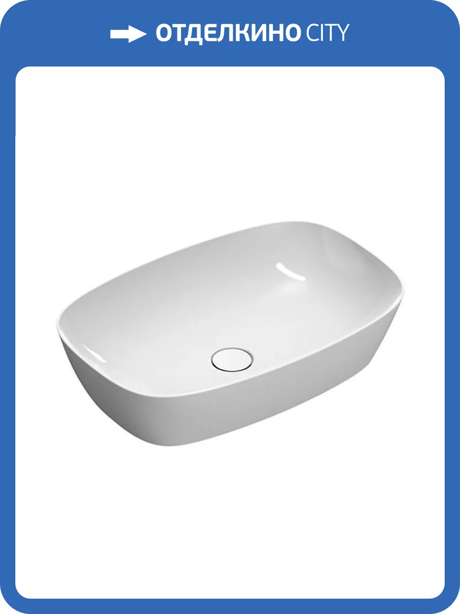 Раковина Catalano Alvea 622600001 60 см, белая глянцевая фото 3