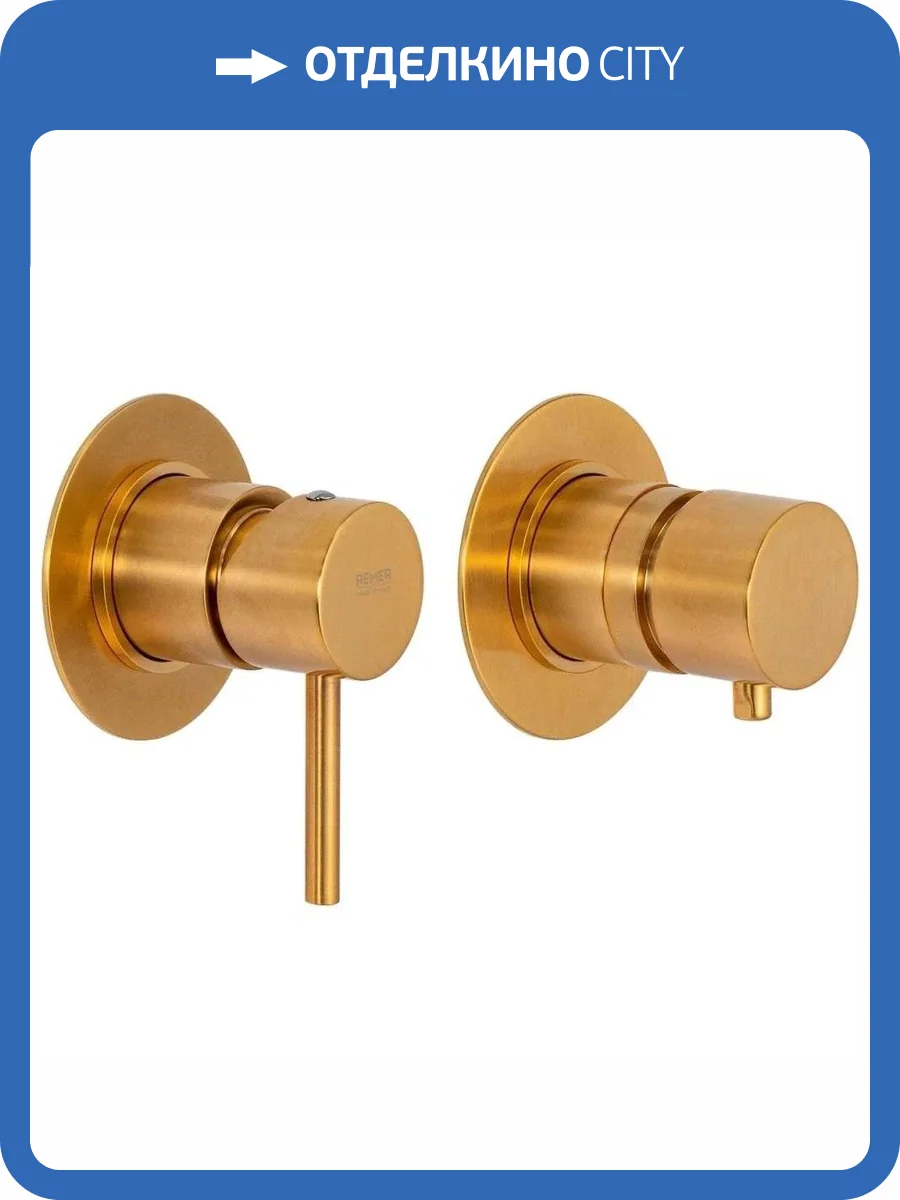 Смеситель для душа Remer X-Style X96D3BG брашированное золото фото 3