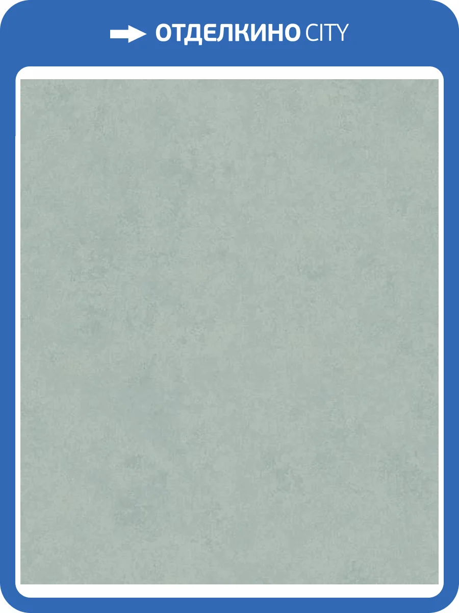 Обои Marburg Terra 34632 фото 2