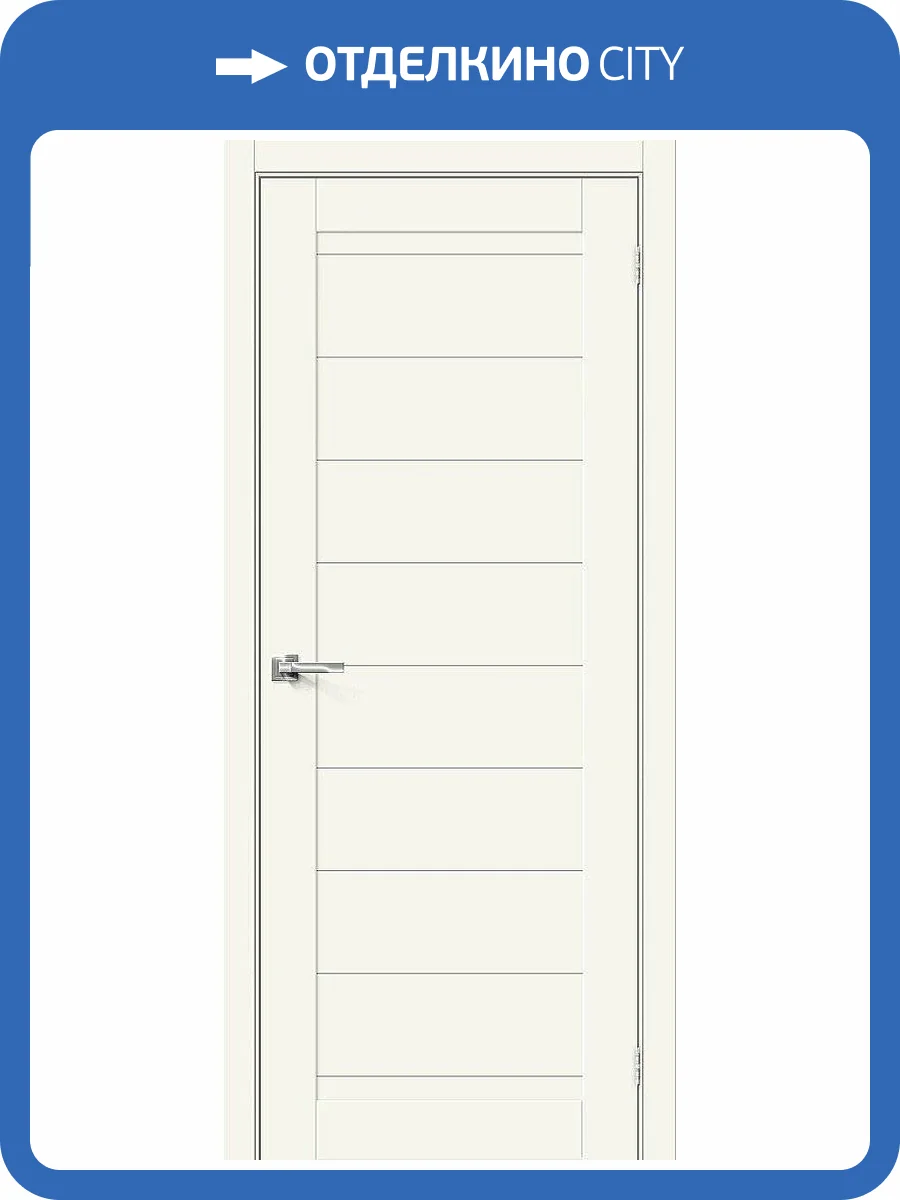 Межкомнатная дверь Bravo 066-0015 Браво-21 Alaska 200x90 фото 2