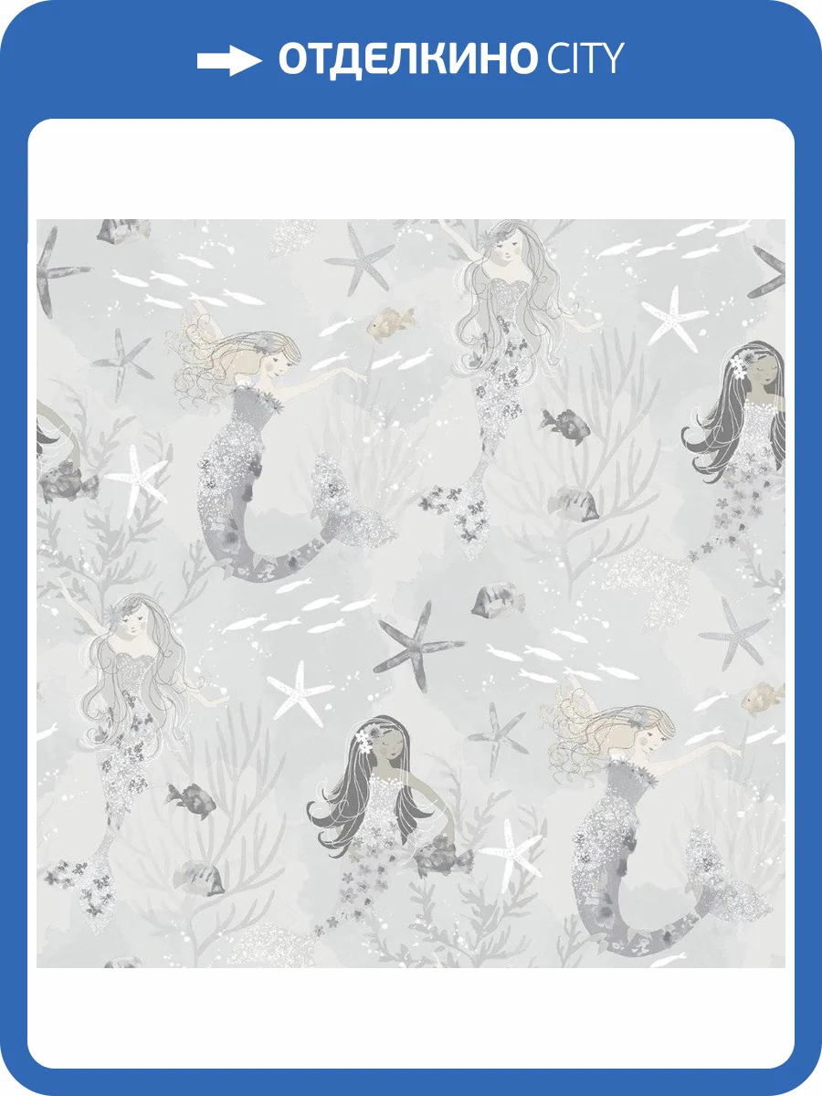 Обои флизелиновые Aura Tiny Tots G78389 фото 3