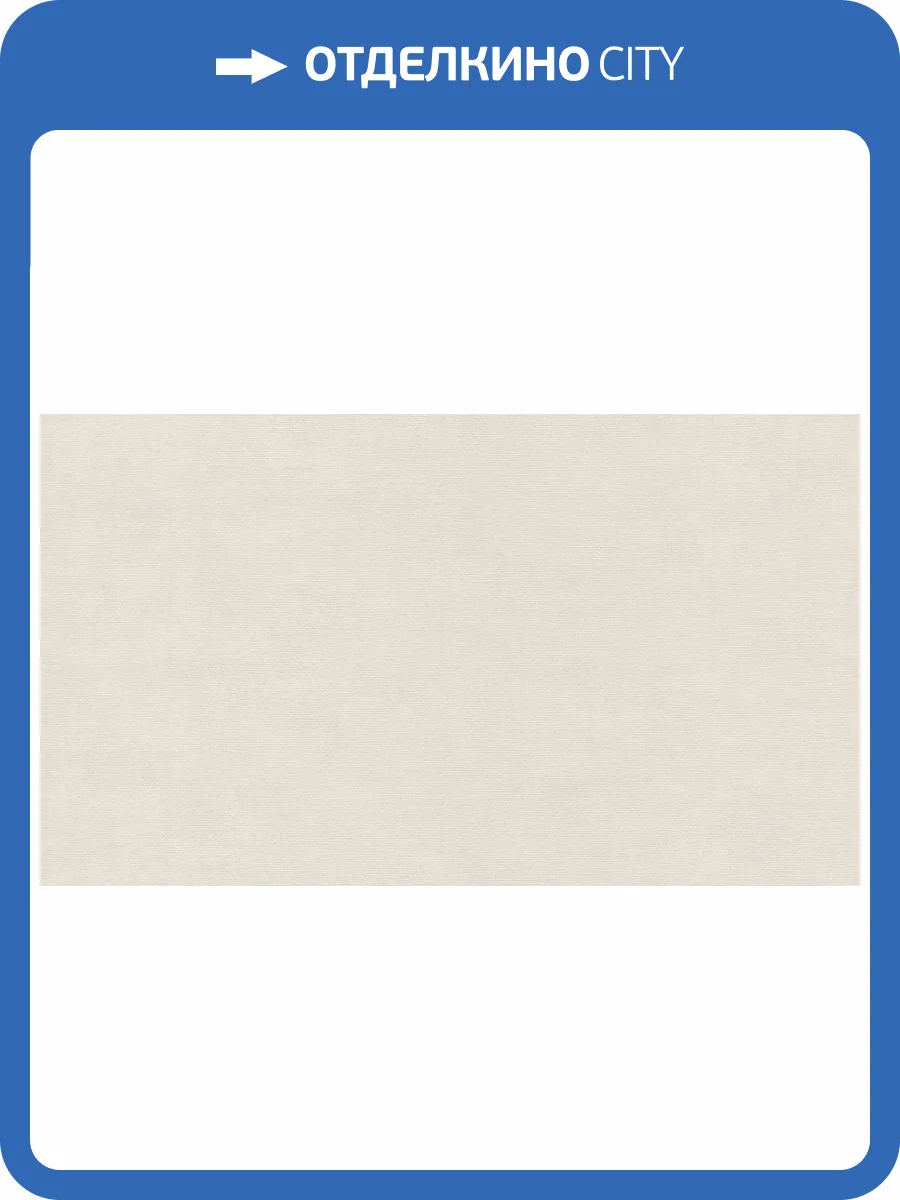 Обои виниловые Marburg Bombay Exclusive 30126 фото 8