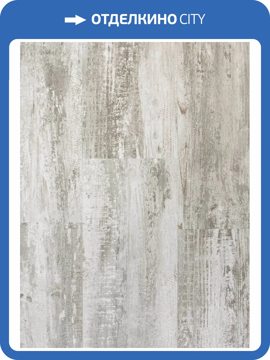 SPC Ламинат Bonkeel Slab 4/43 512 CL 600x300 фото 3