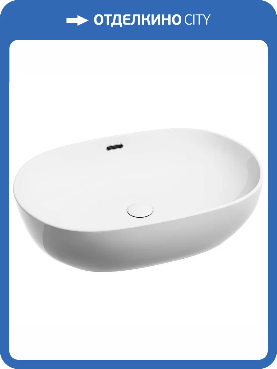 Раковина Ceramica Nova Element CN6064 60 см фото 6