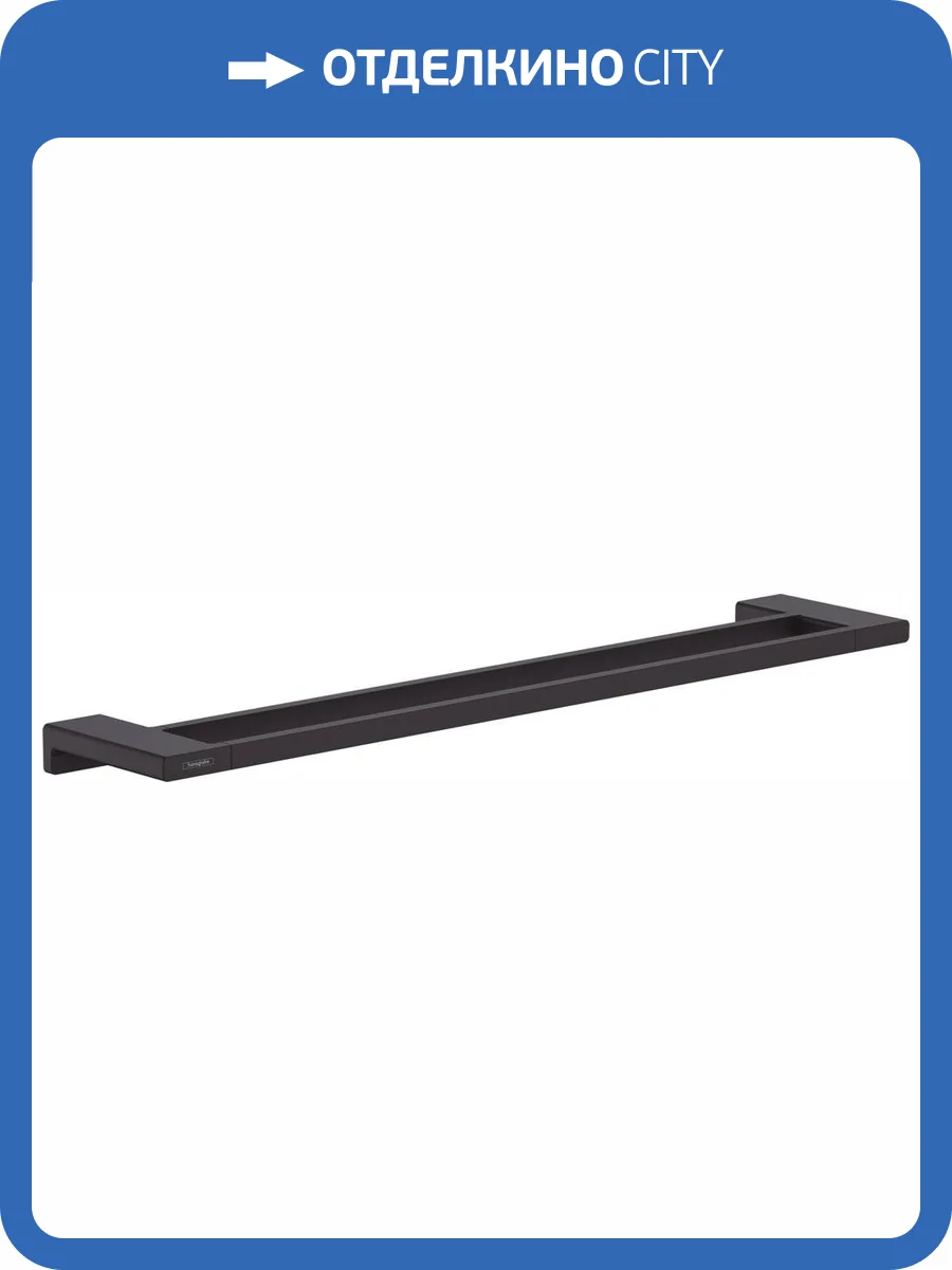 Полотенцедержатель Hansgrohe AddStoris 41743670 матовый черный фото 4