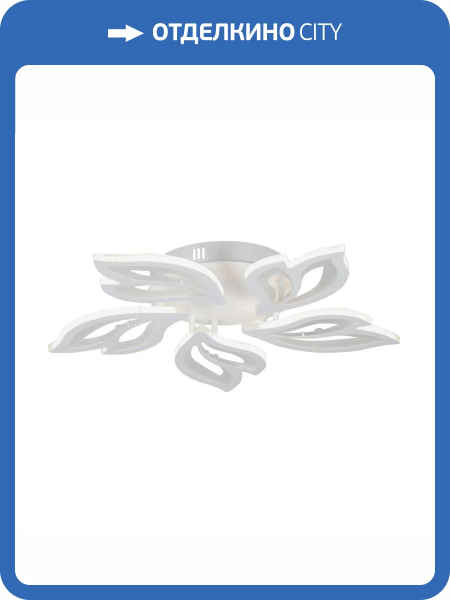 Подвесной светильник Vitaluce V3893-0/5PL фото 2