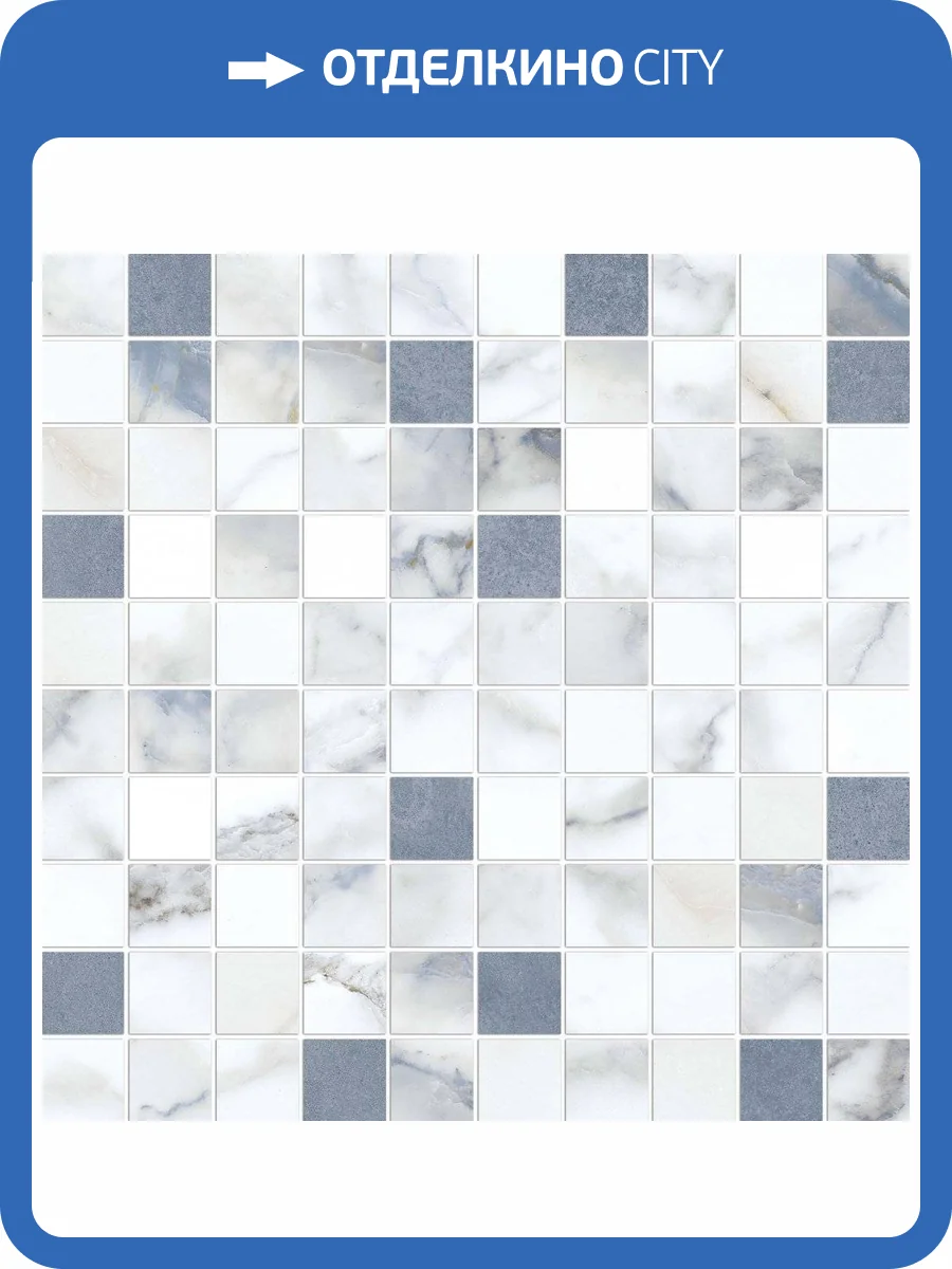 Мозаика Meissen Flow A16923 Многоцветный 28.8x28.8 фото 7