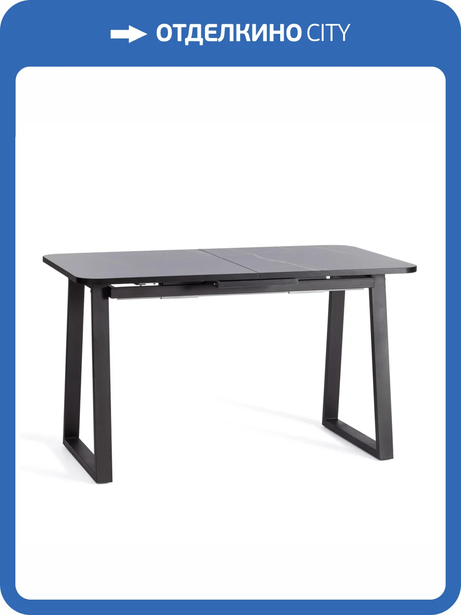 Стол Tetchair Maltido 20627 мрамор чёрный/чёрный 75x75x130 фото 14