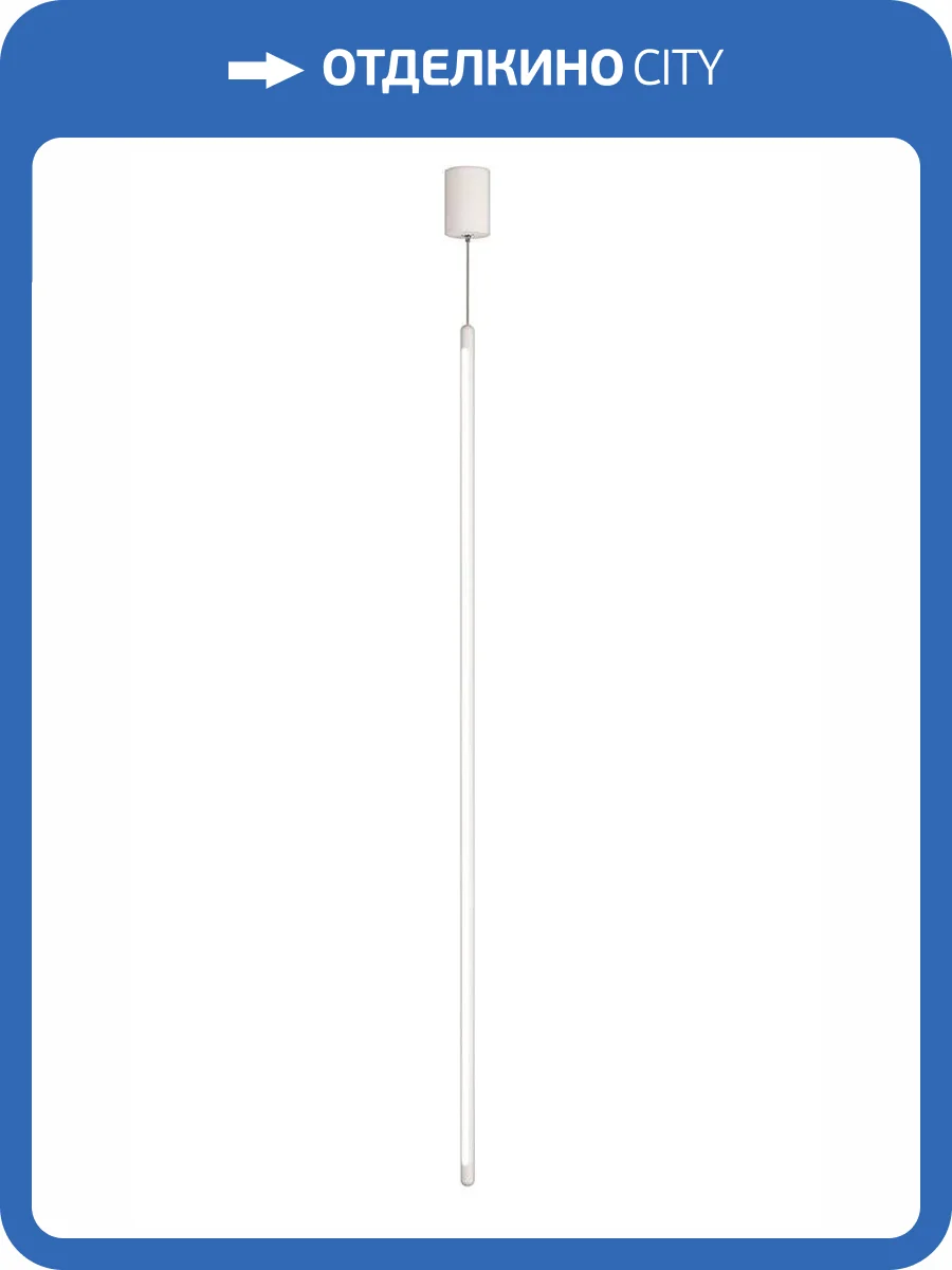 Подвесной светильник Crystal Lux Clt 035C1000 Wh фото 4