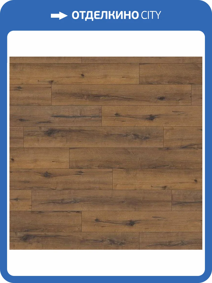 Ламинат Haro Tritty 100 8/32 530327 Дуб Италика Дымчатый 1282x193 фото 4