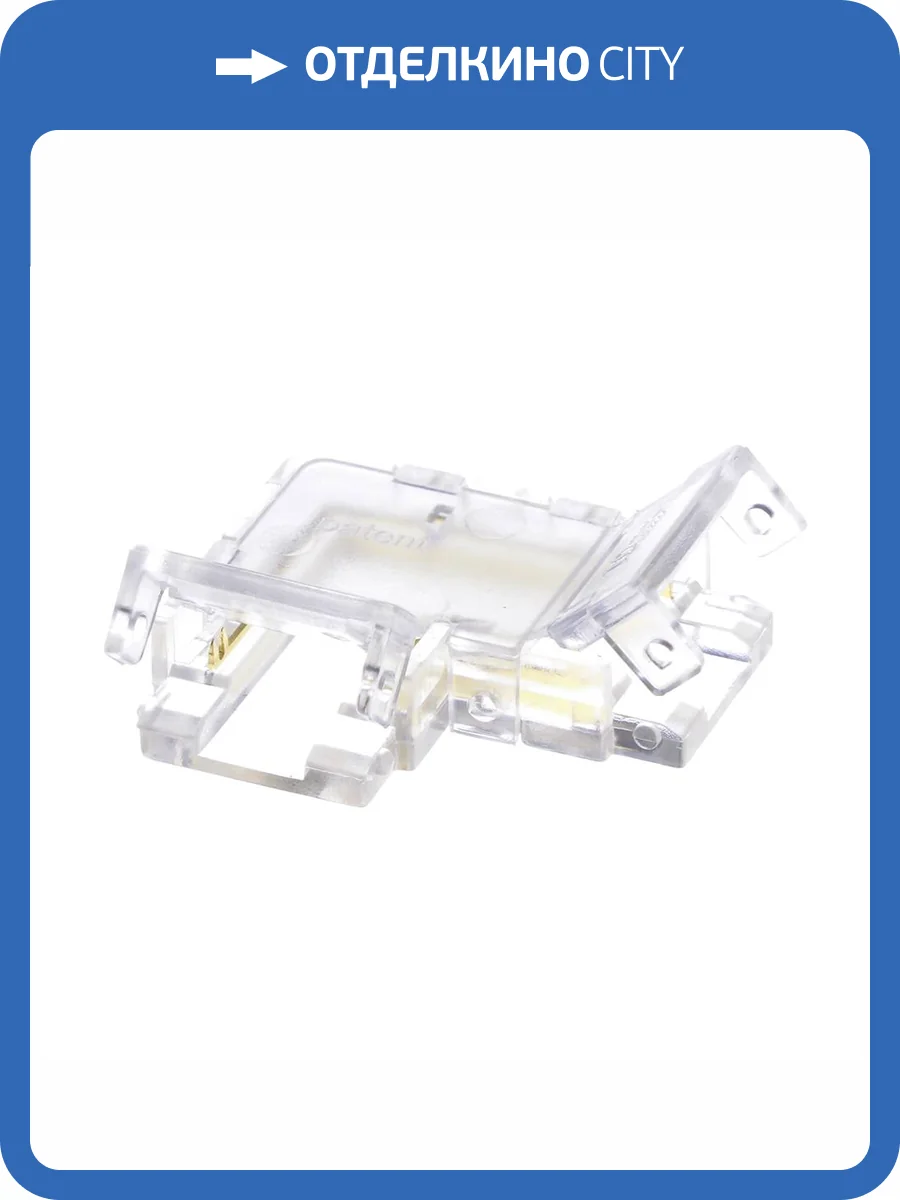 Соединитель угловой Feron LD176 51633 фото 7