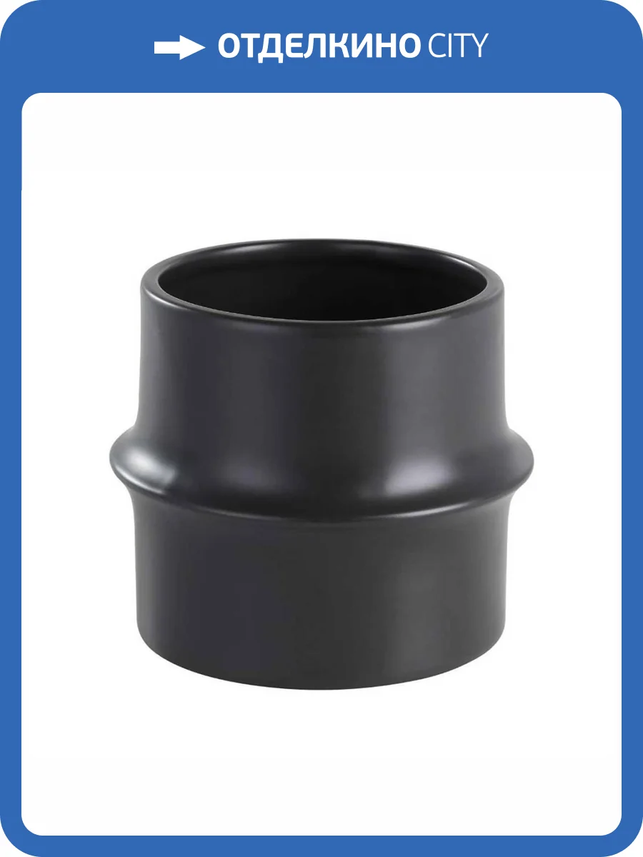 Кашпо Eglo Parkent 428151 фото 5