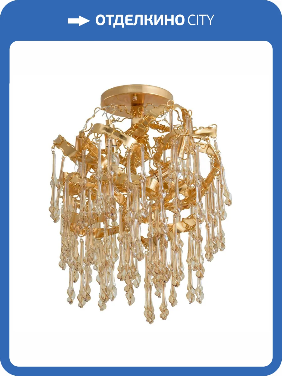 Потолочная люстра Divinare Salice 3150/16 PL-6 фото 2